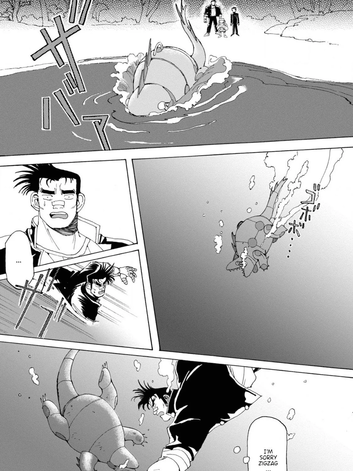 Sennen Darling Chapter 6 page 29 - 