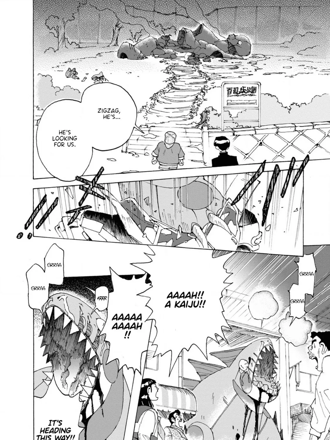 Sennen Darling Chapter 6 page 7 - 