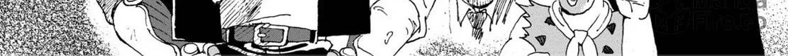 Sennen Darling Chapter 7 page 18 - 