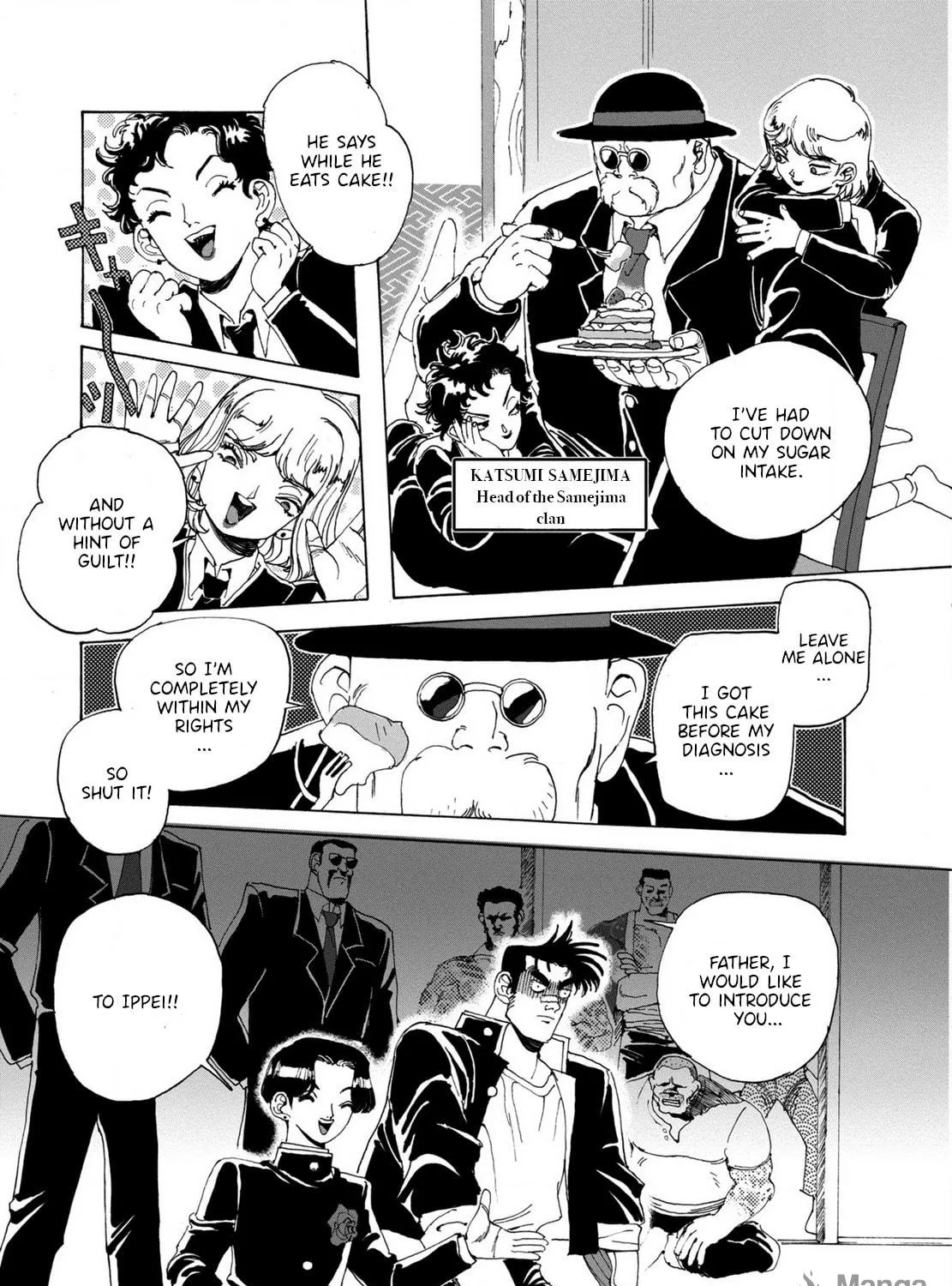 Sennen Darling Chapter 7 page 23 - 