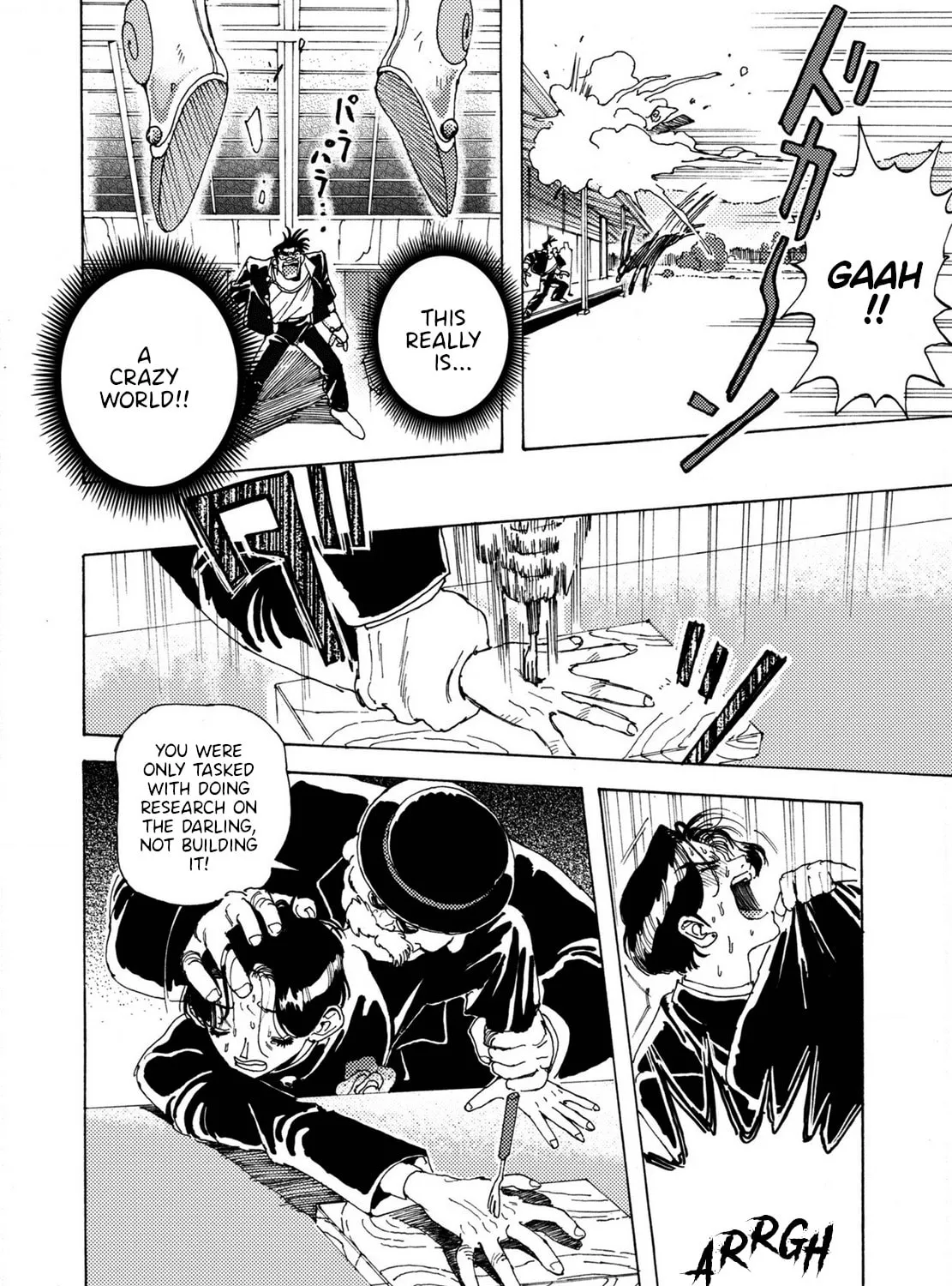 Sennen Darling Chapter 7 page 45 - 