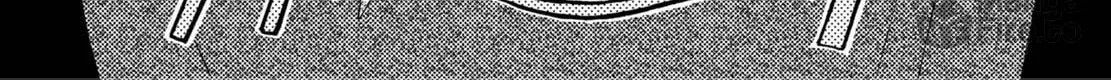 Sennen Darling Chapter 7 page 54 - 