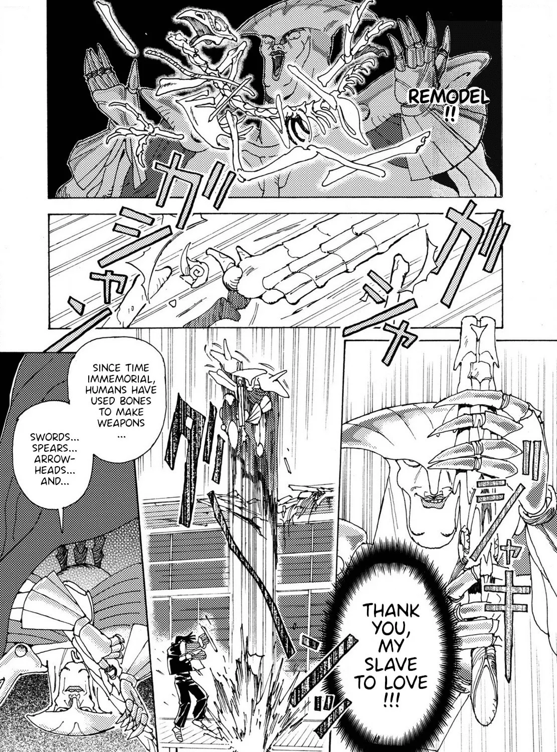Sennen Darling Chapter 7 page 55 - 