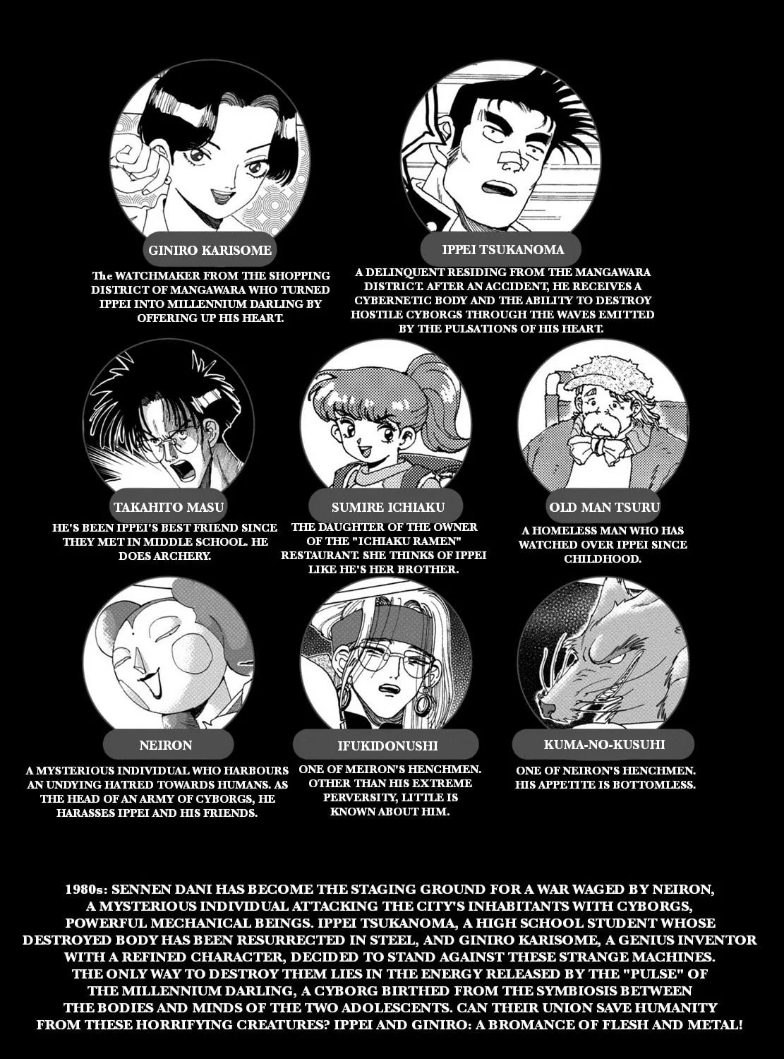 Sennen Darling Chapter 7 page 7 - 