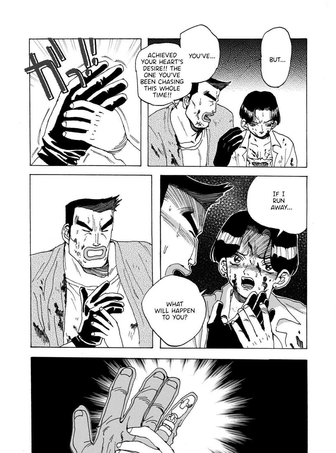 Sennen Darling Chapter 9 page 15 - 