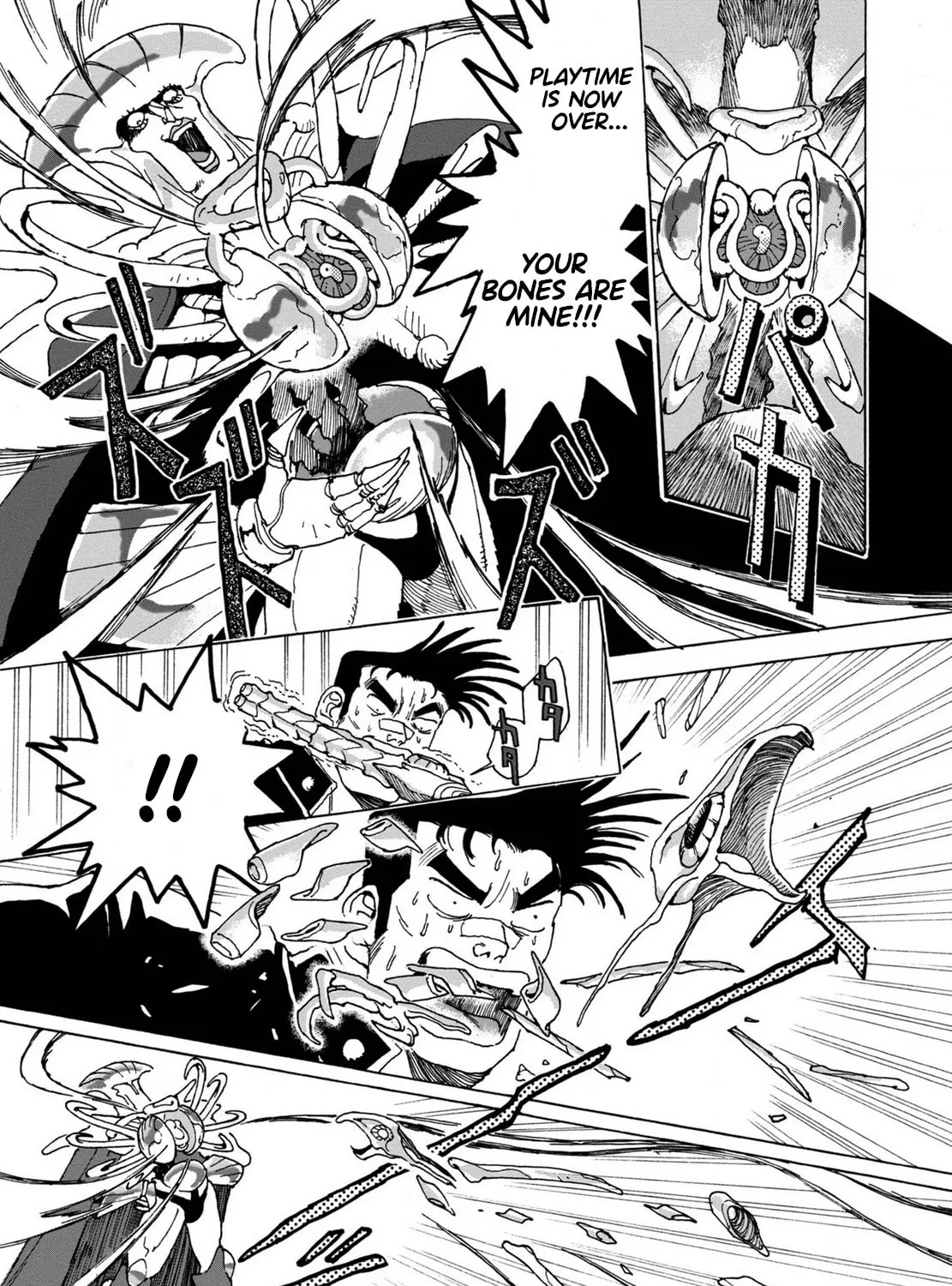 Sennen Darling Chapter 9 page 21 - 