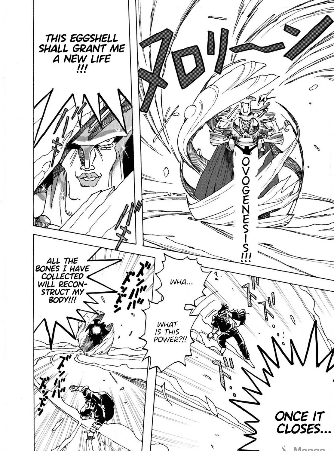 Sennen Darling Chapter 9 page 23 - 
