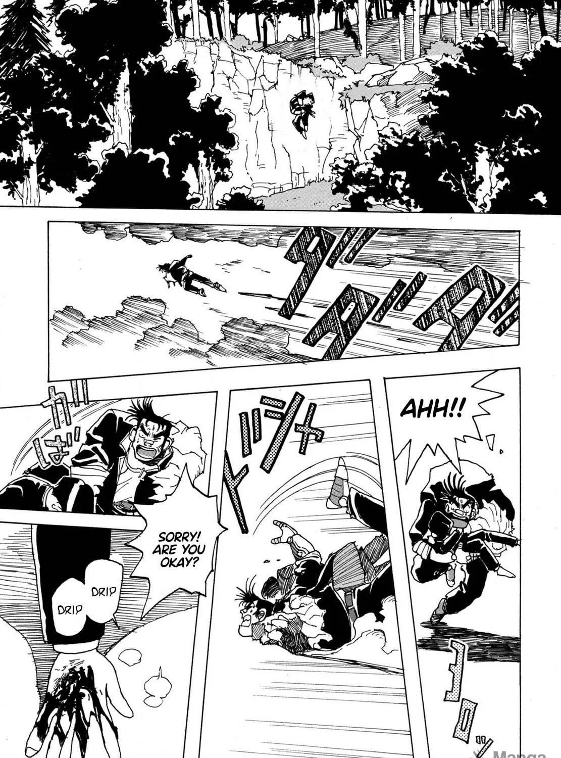 Sennen Darling Chapter 9 page 41 - 