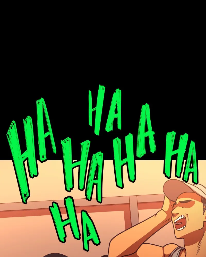 Señorita Cometa Chapter 132 page 51 - 