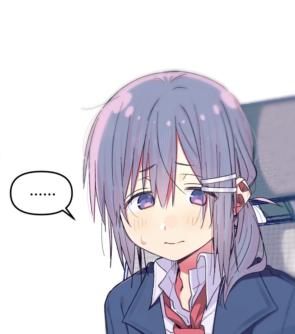 Senpai-chan's a Man?! Chapter 2 page 33 - 