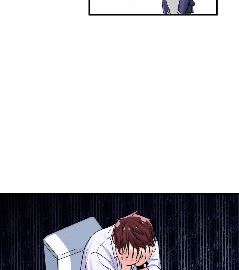 Senpai-chan's a Man?! Chapter 2 page 41 - 