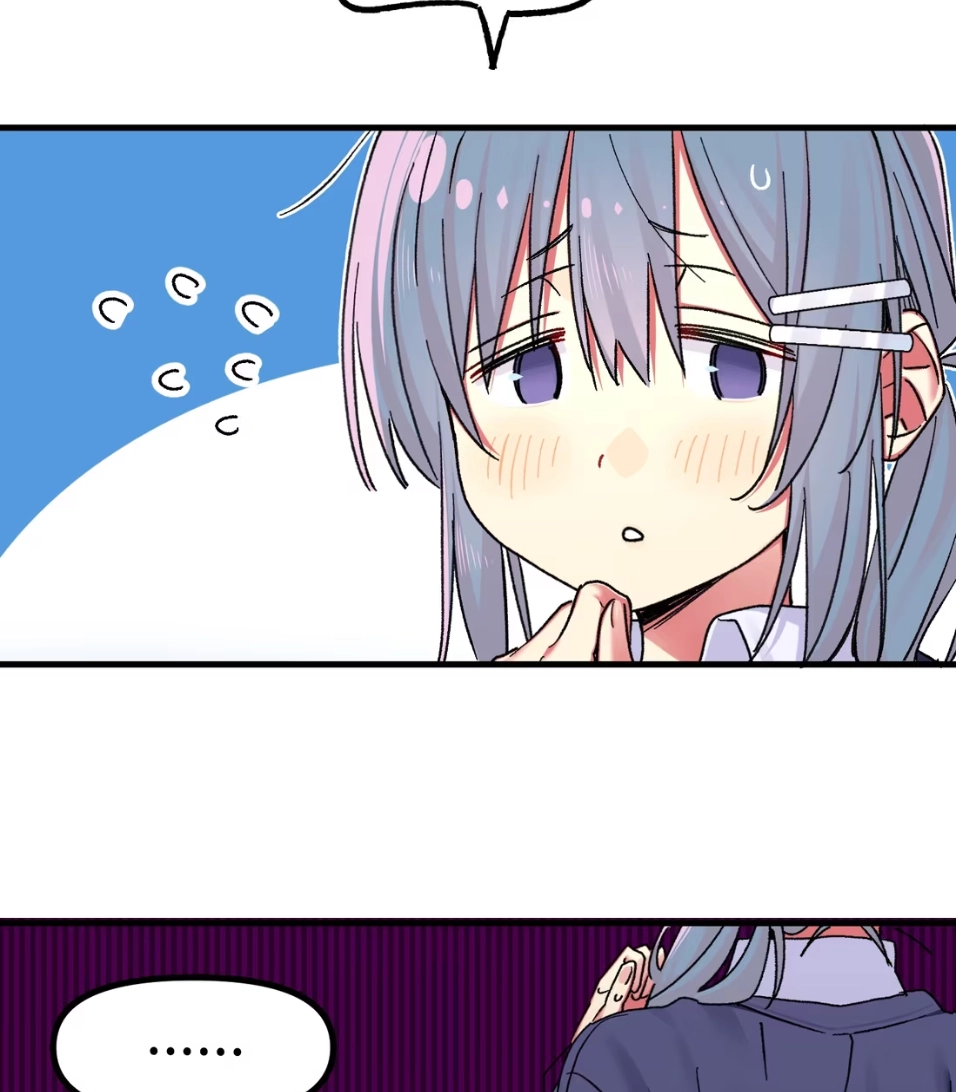 Senpai-chan's a Man?! Chapter 2 page 7 - 
