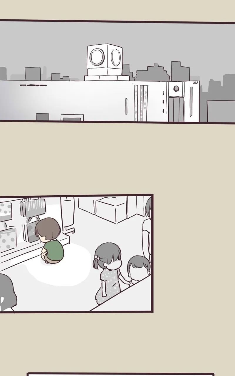 Senpai is an Otokonoko Chapter 3 page 1 - 