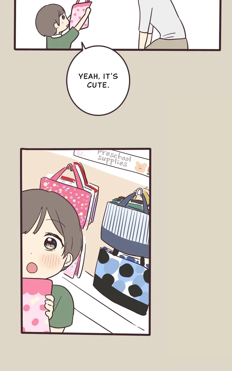 Senpai is an Otokonoko Chapter 3 page 5 - 