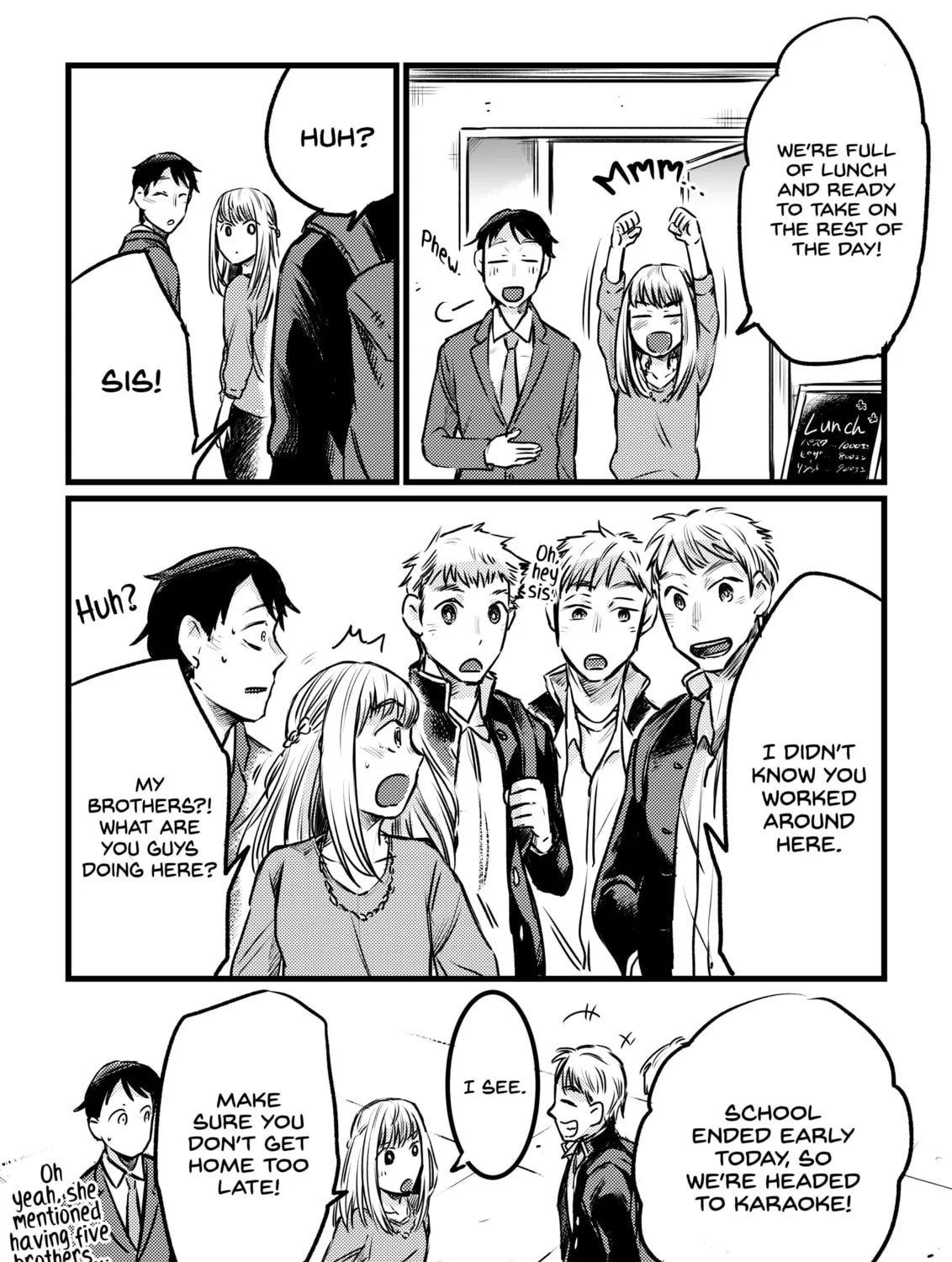 Senpai to Kouhai Nomi Chapter 2 page 3 - 