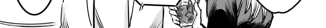 Senpai to Kouhai Nomi Chapter 3 page 4 - 
