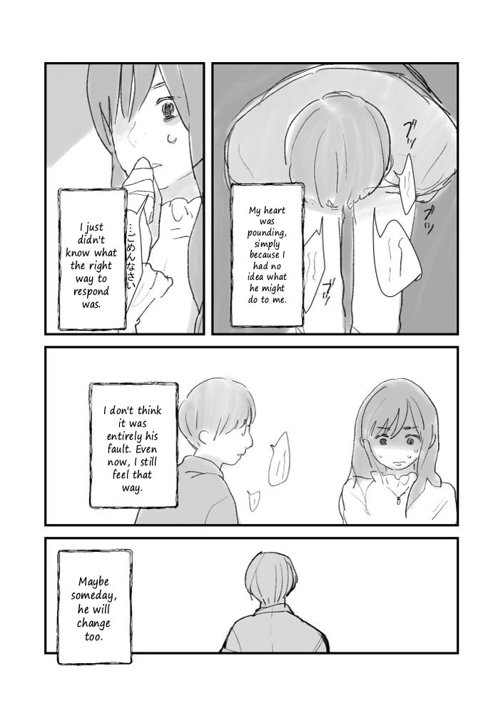 Senpai wa Kirei na Hito Datta Chapter 0 page 14 - 