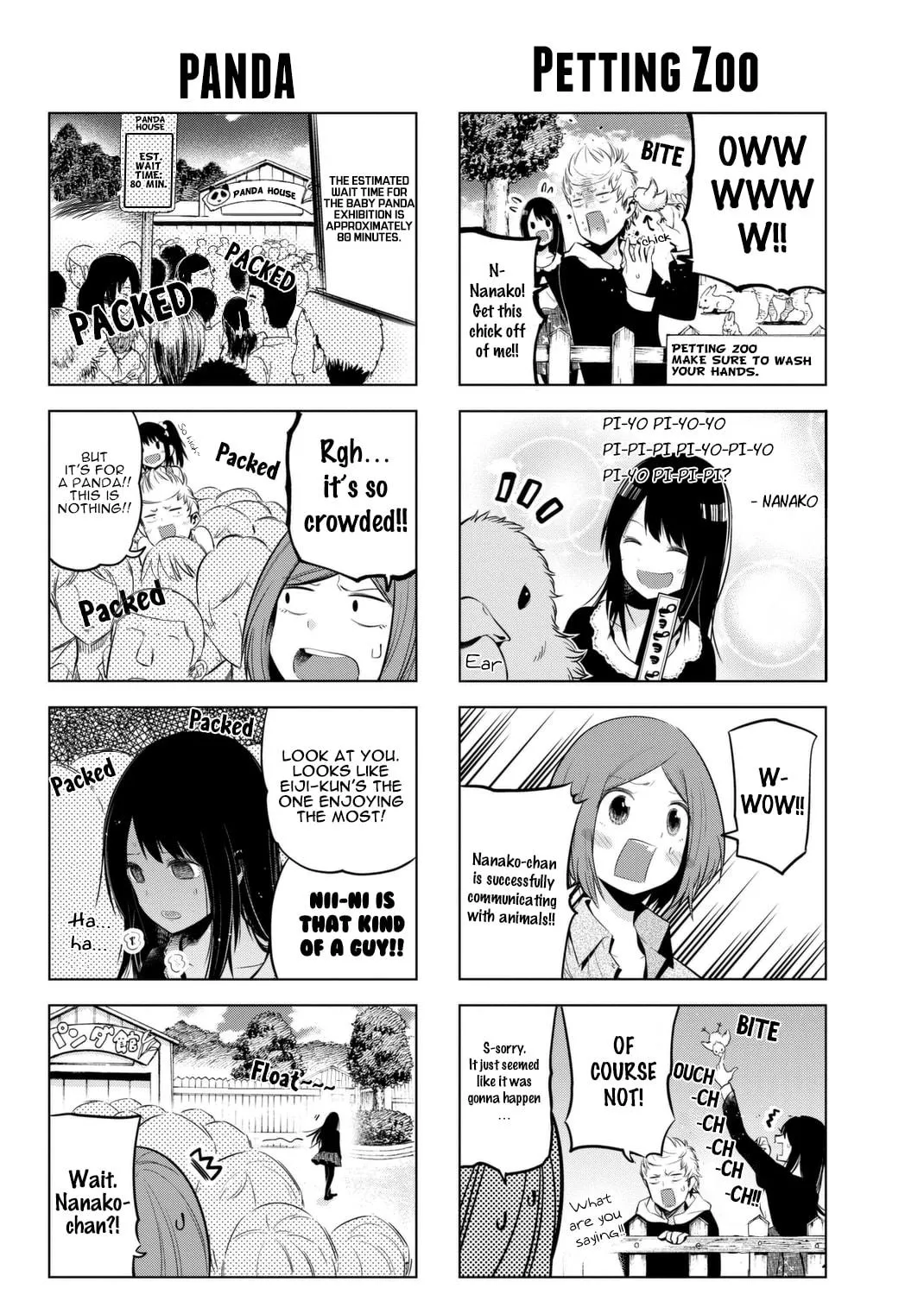 Senryuu Shoujo Chapter 20 page 18 - 