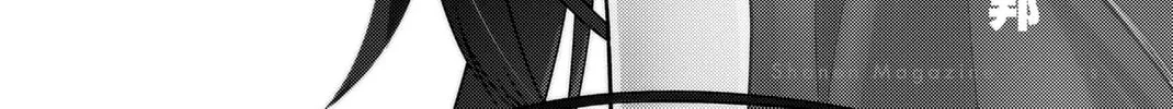 Senryuu Shoujo Chapter 20 page 7 - 
