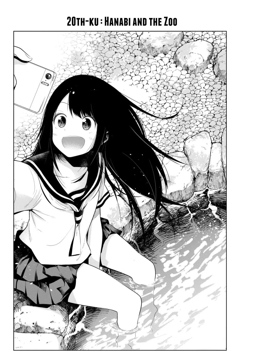 Senryuu Shoujo Chapter 20 page 10 - 