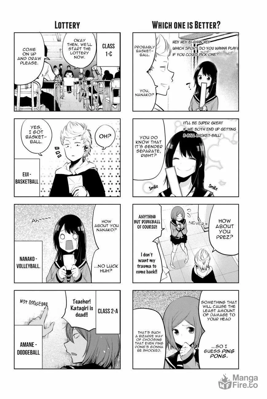 Senryuu Shoujo Chapter 21 page 5 - 