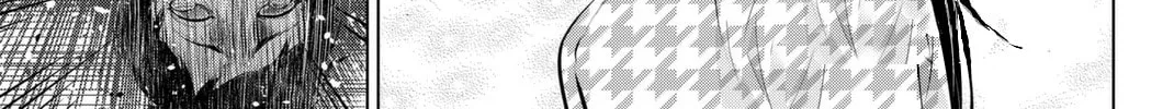 Senryuu Shoujo Chapter 23 page 3 - 