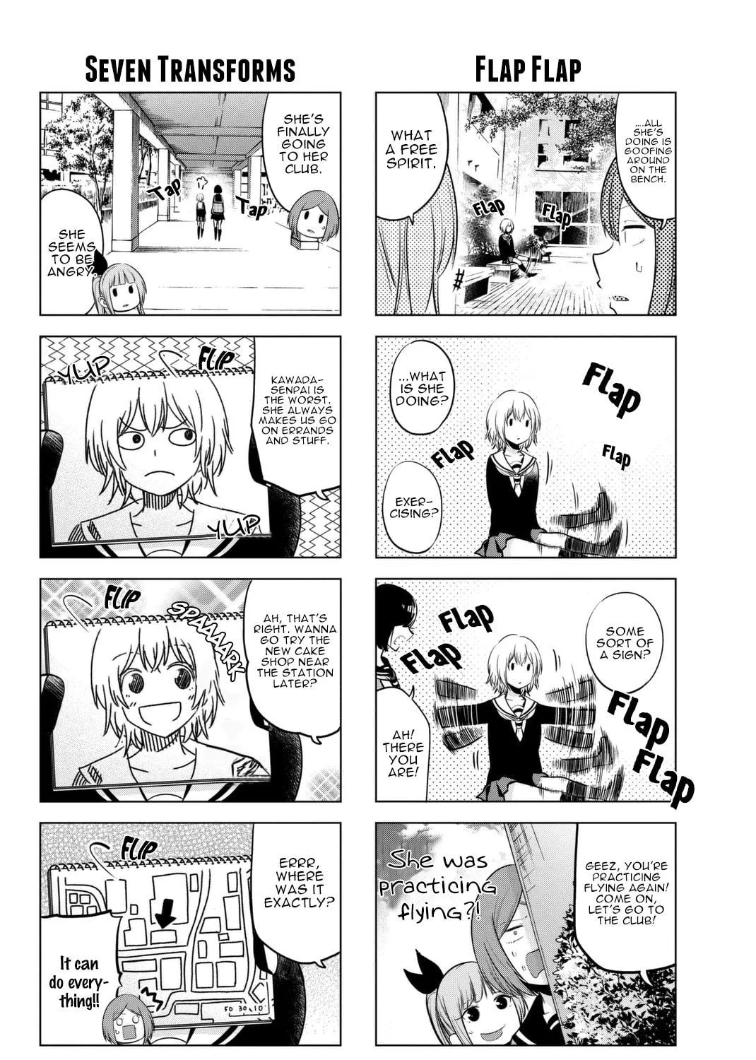 Senryuu Shoujo Chapter 24 page 8 - 