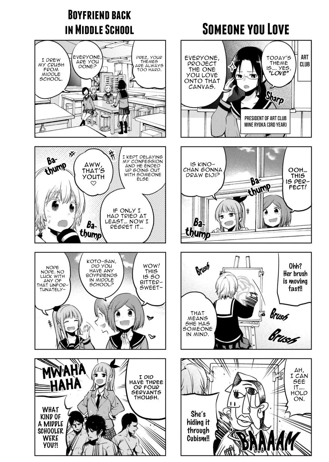 Senryuu Shoujo Chapter 24 page 10 - 