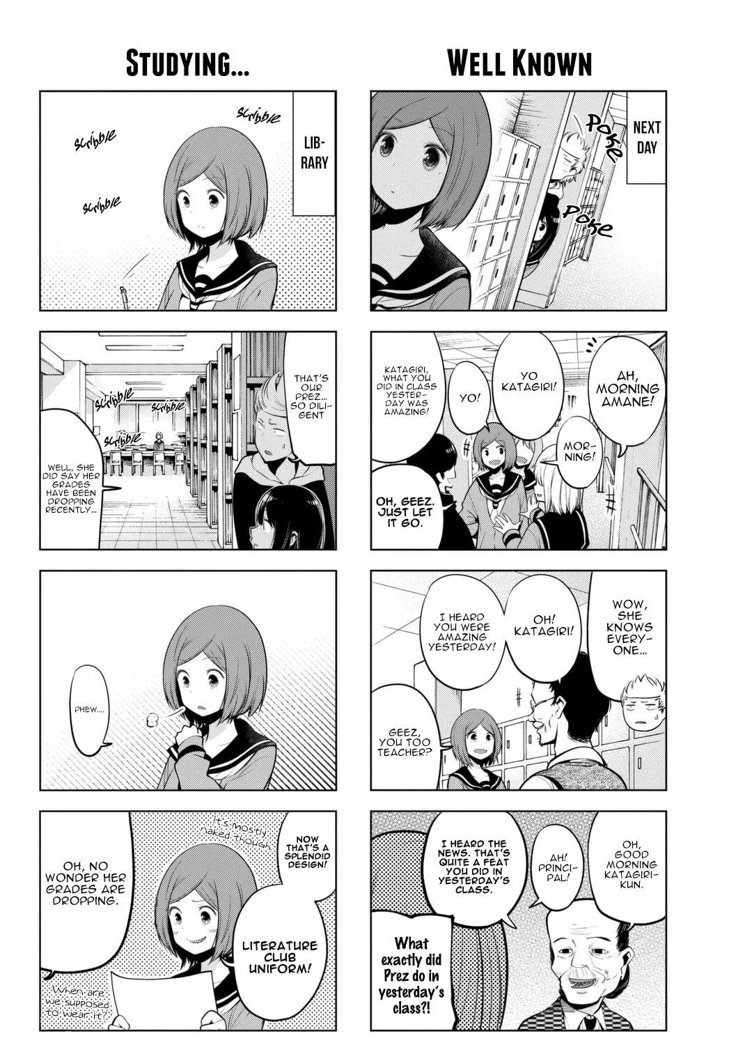 Senryuu Shoujo Chapter 26 page 8 - 