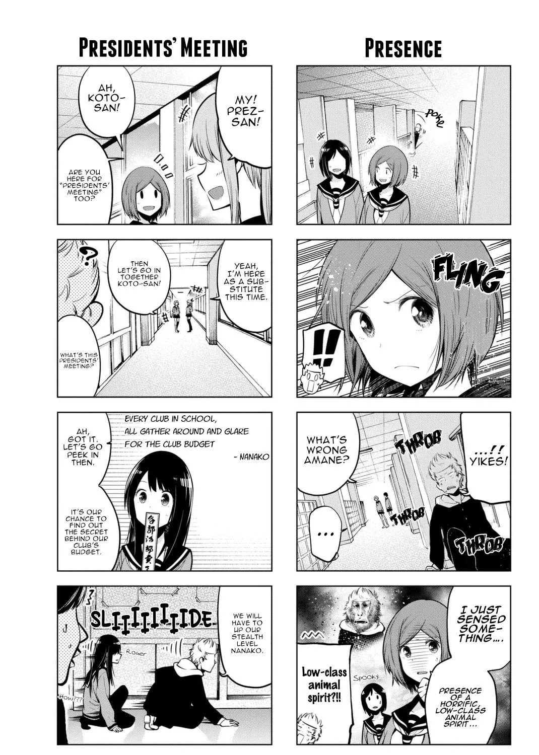 Senryuu Shoujo Chapter 26 page 10 - 