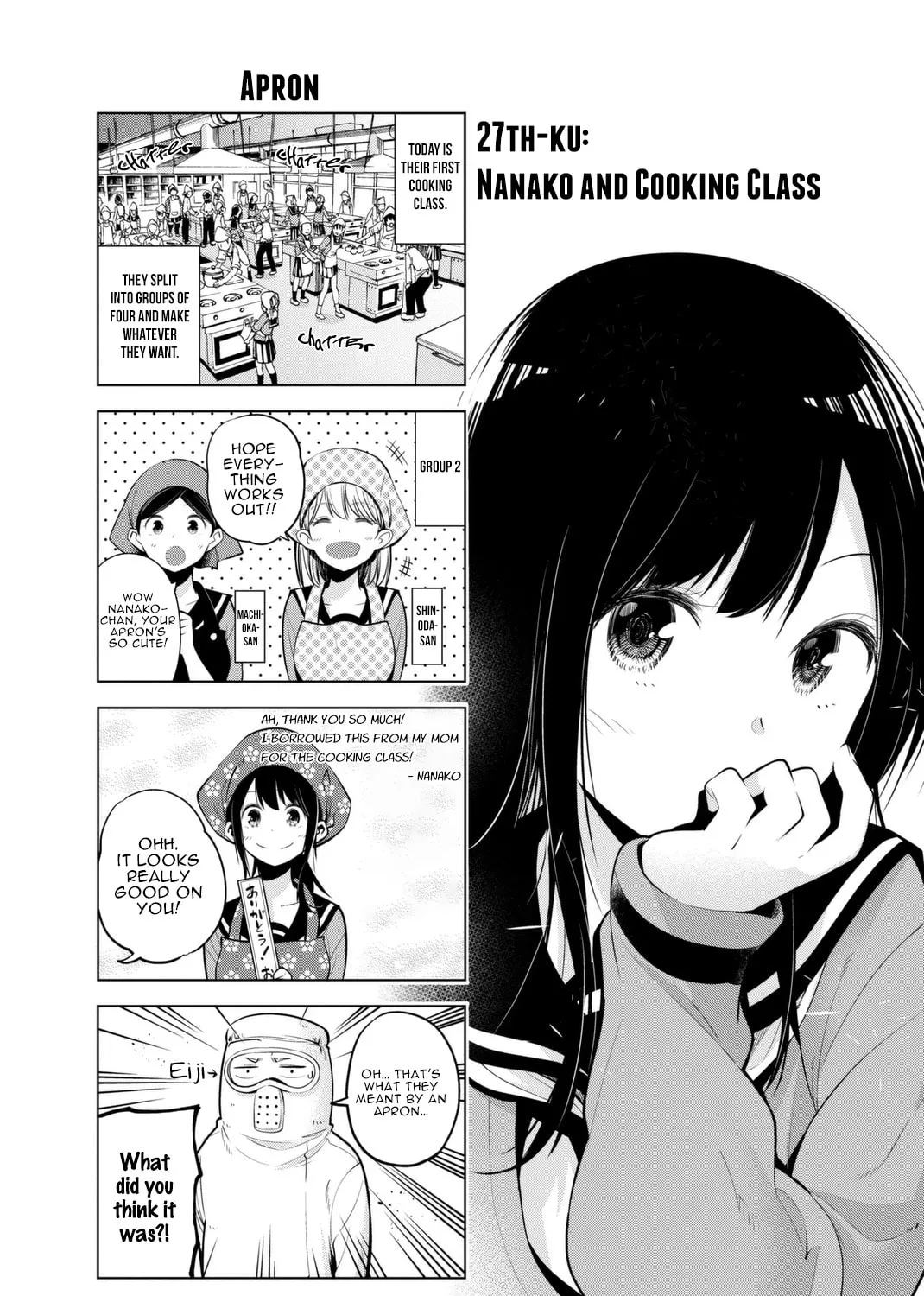 Senryuu Shoujo Chapter 27 page 2 - 