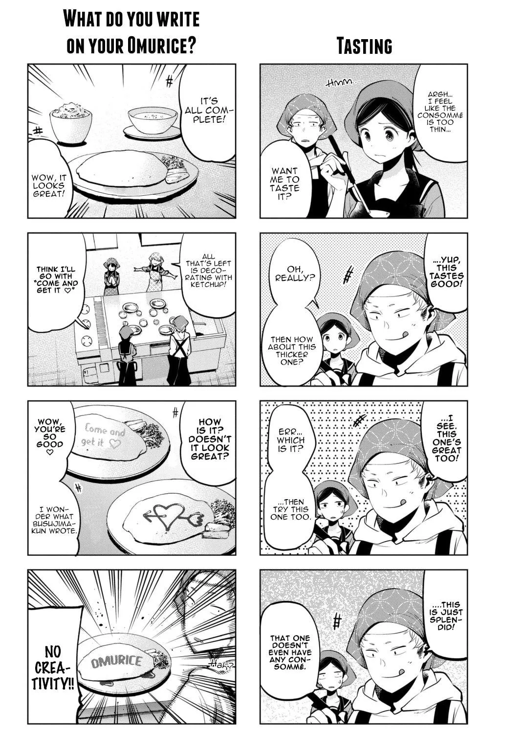 Senryuu Shoujo Chapter 27 page 8 - 