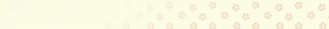 Senryuu Shoujo Chapter 28 page 3 - 