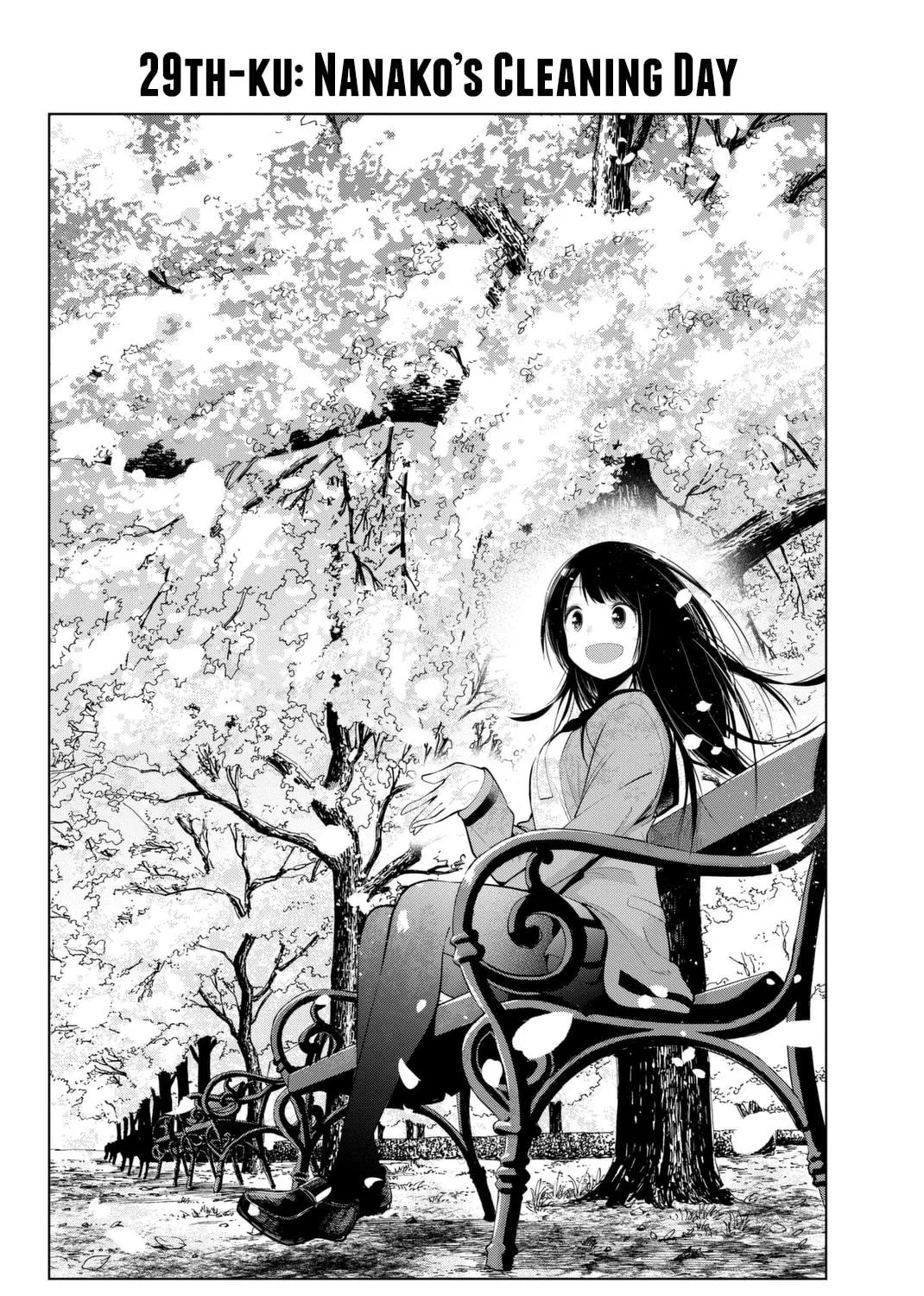Senryuu Shoujo Chapter 29 page 4 - 