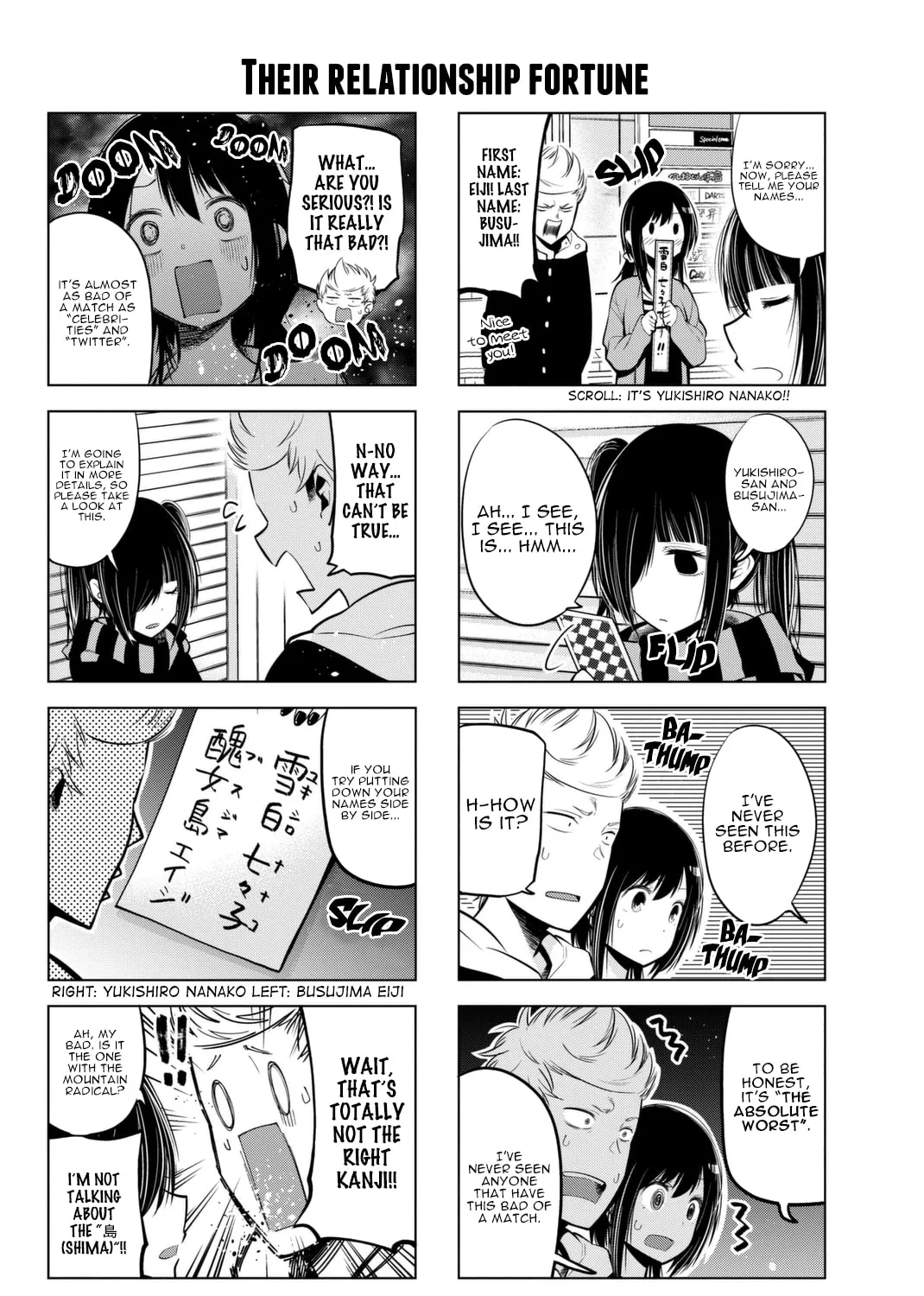 Senryuu Shoujo Chapter 30 page 12 - 