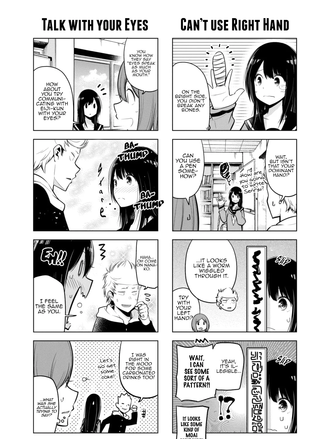 Senryuu Shoujo Chapter 32 page 6 - 