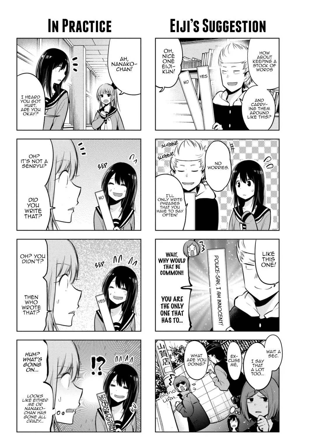 Senryuu Shoujo Chapter 32 page 8 - 