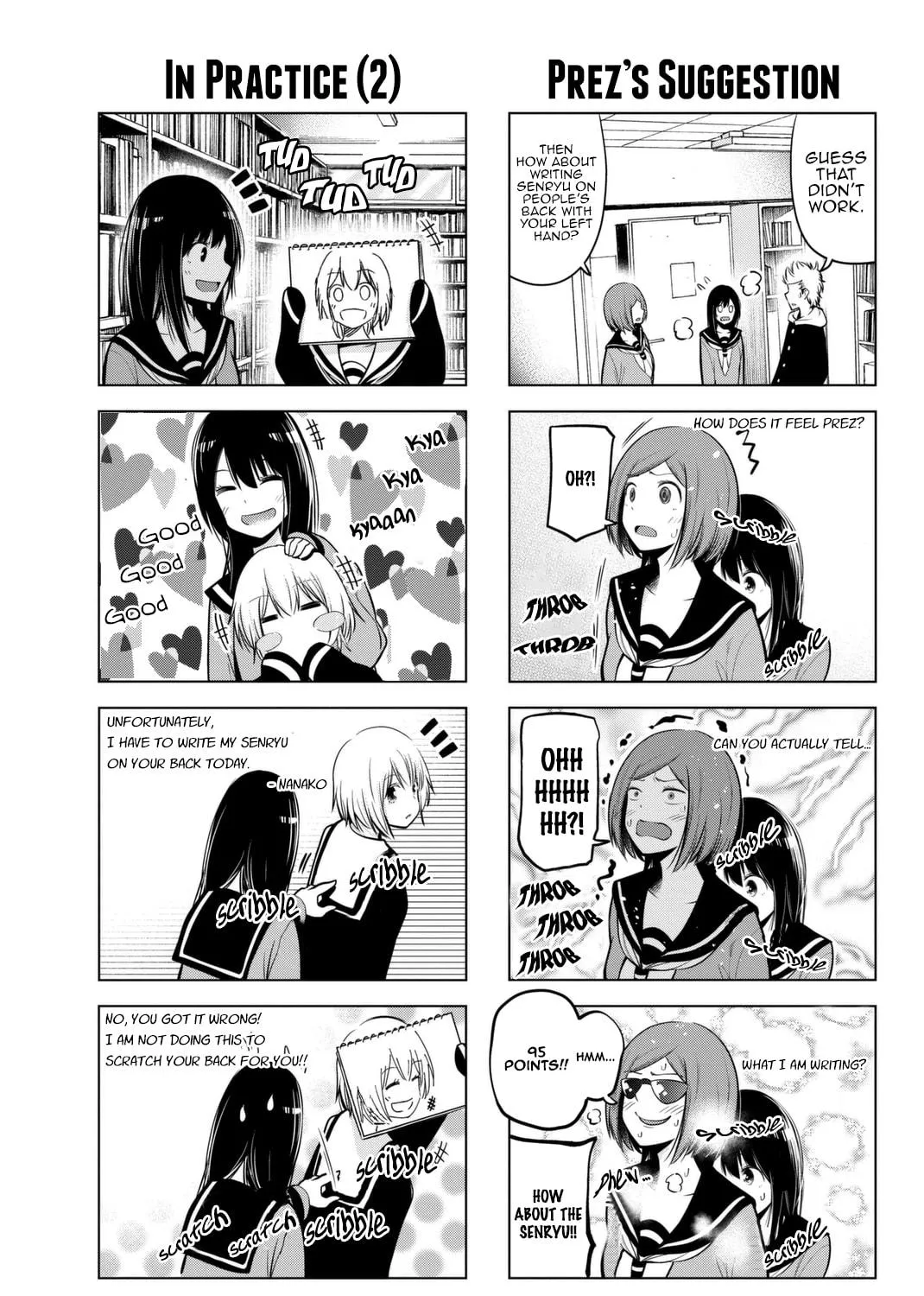 Senryuu Shoujo Chapter 32 page 10 - 