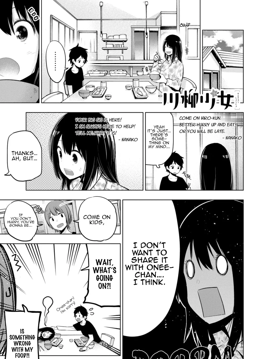 Senryuu Shoujo Chapter 33 page 2 - 