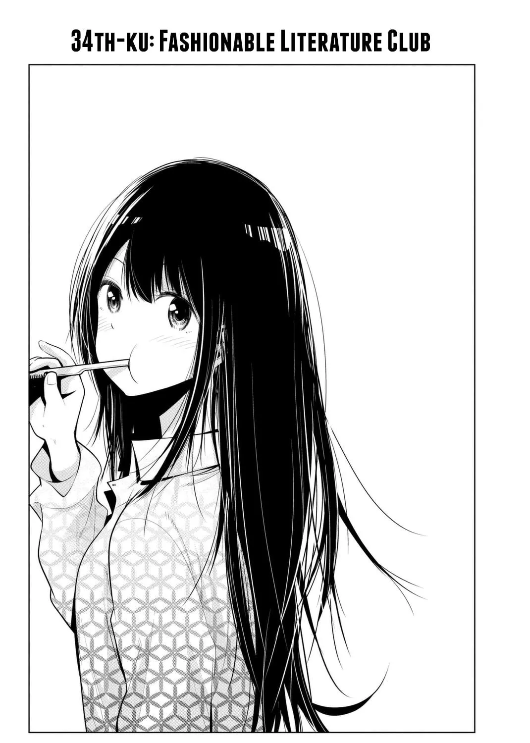 Senryuu Shoujo Chapter 34 page 4 - 