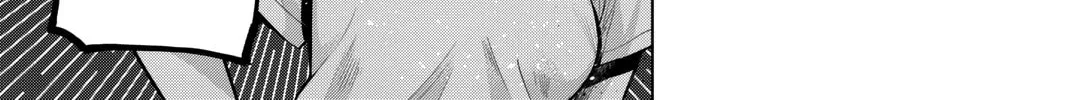Senryuu Shoujo Chapter 35 page 3 - 