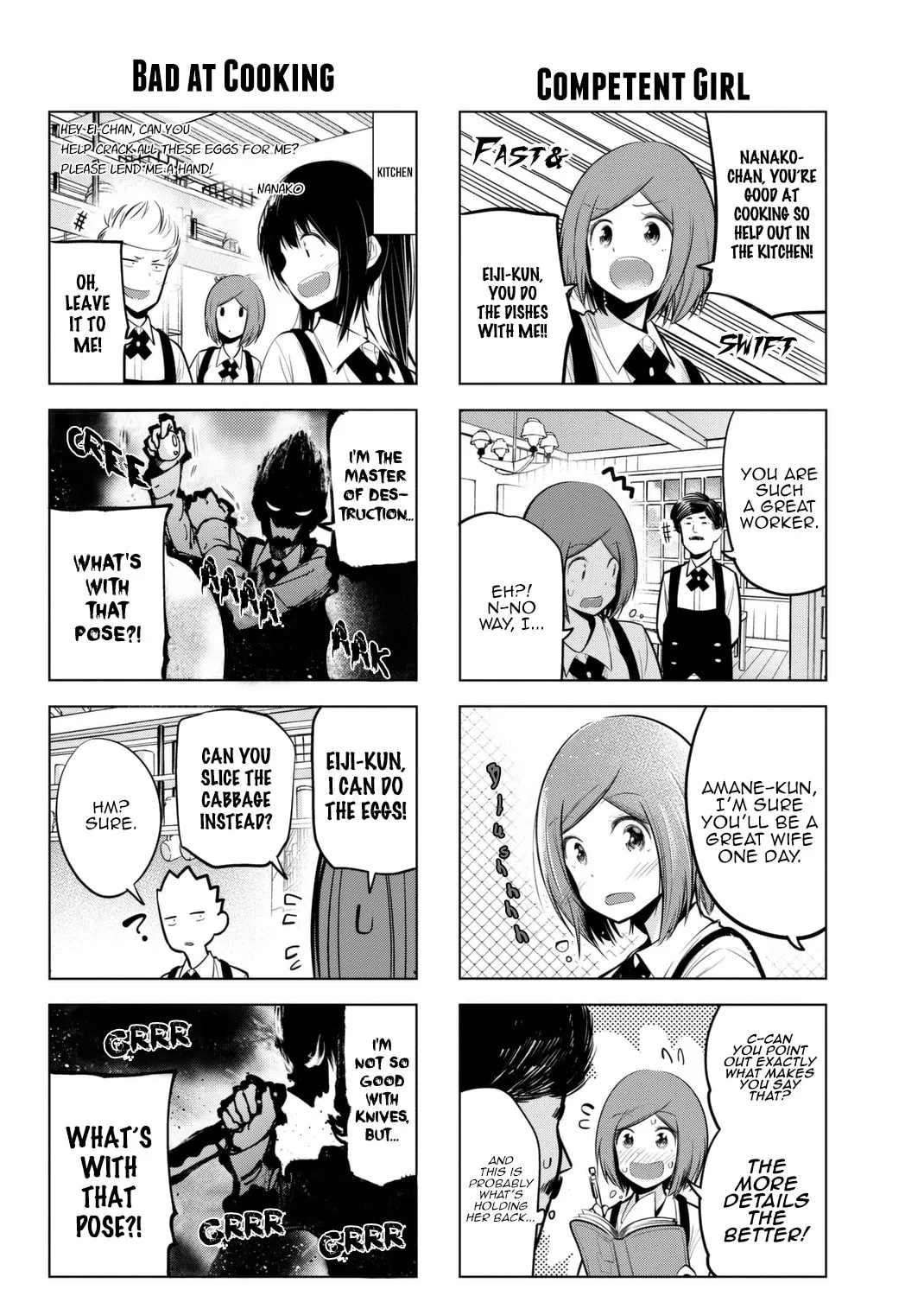 Senryuu Shoujo Chapter 36 page 12 - 