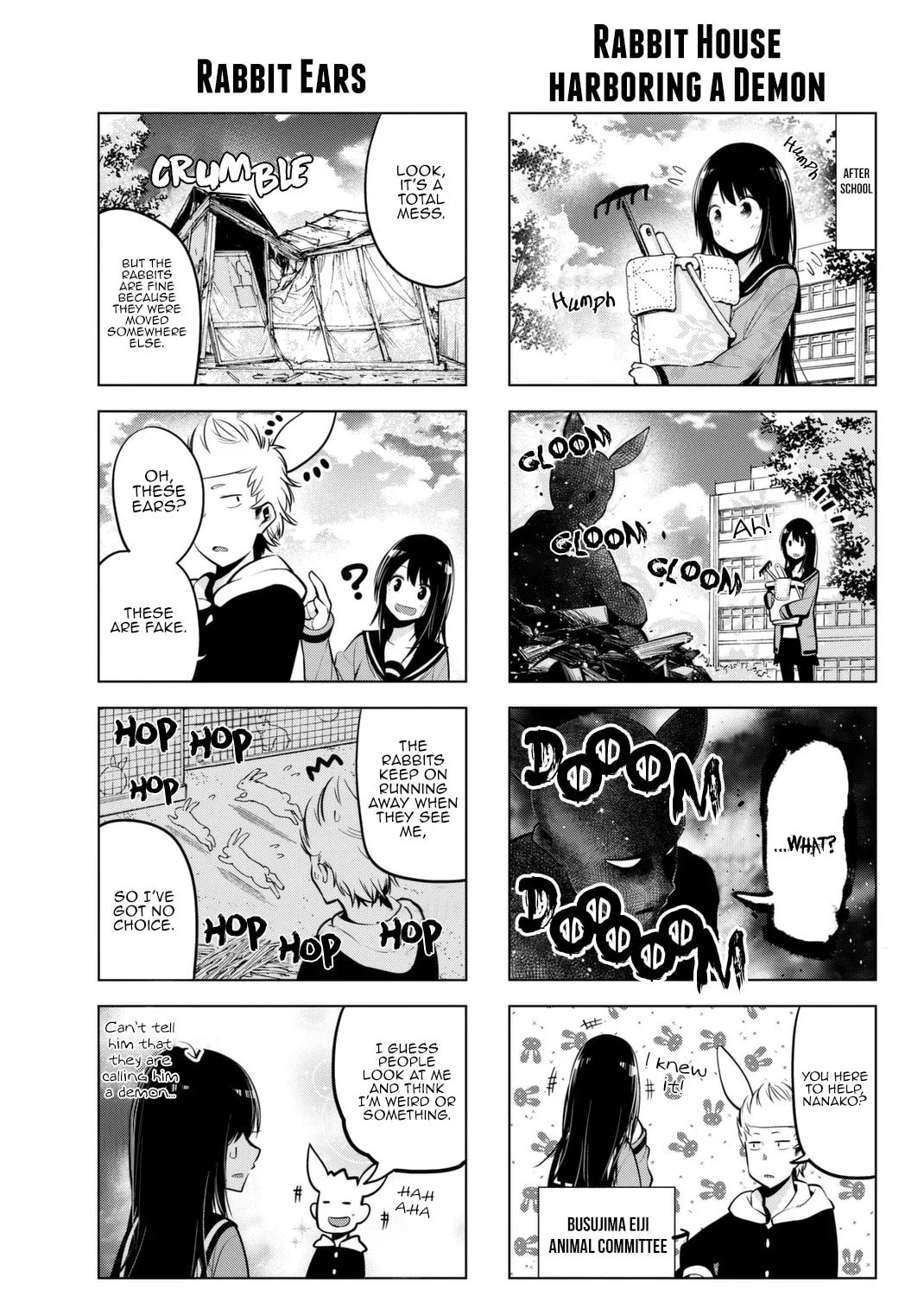 Senryuu Shoujo Chapter 37 page 13 - 