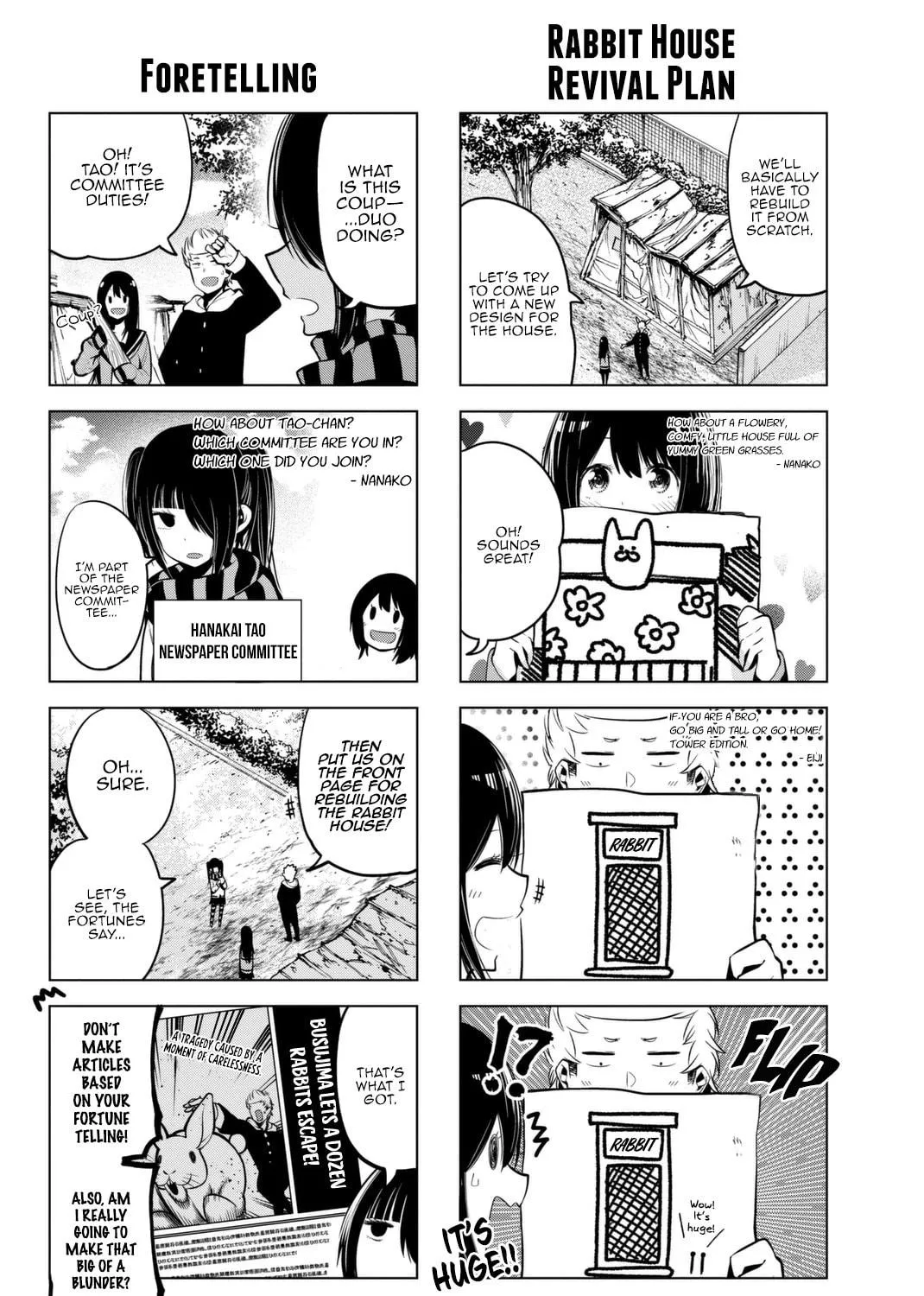Senryuu Shoujo Chapter 37 page 15 - 