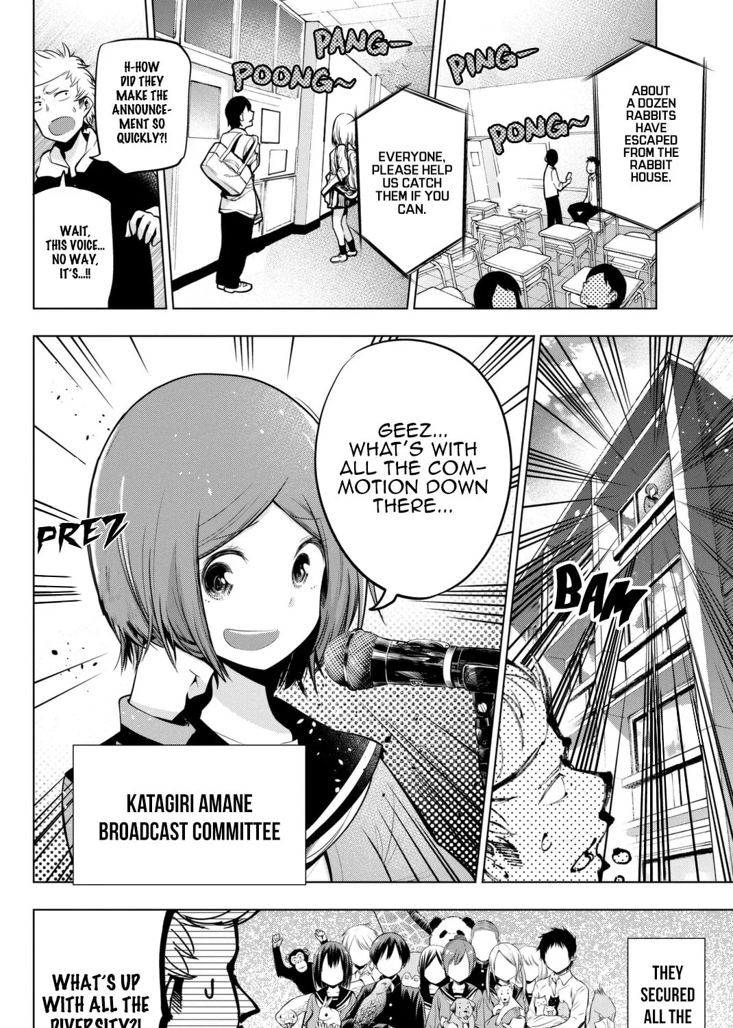 Senryuu Shoujo Chapter 37 page 23 - 
