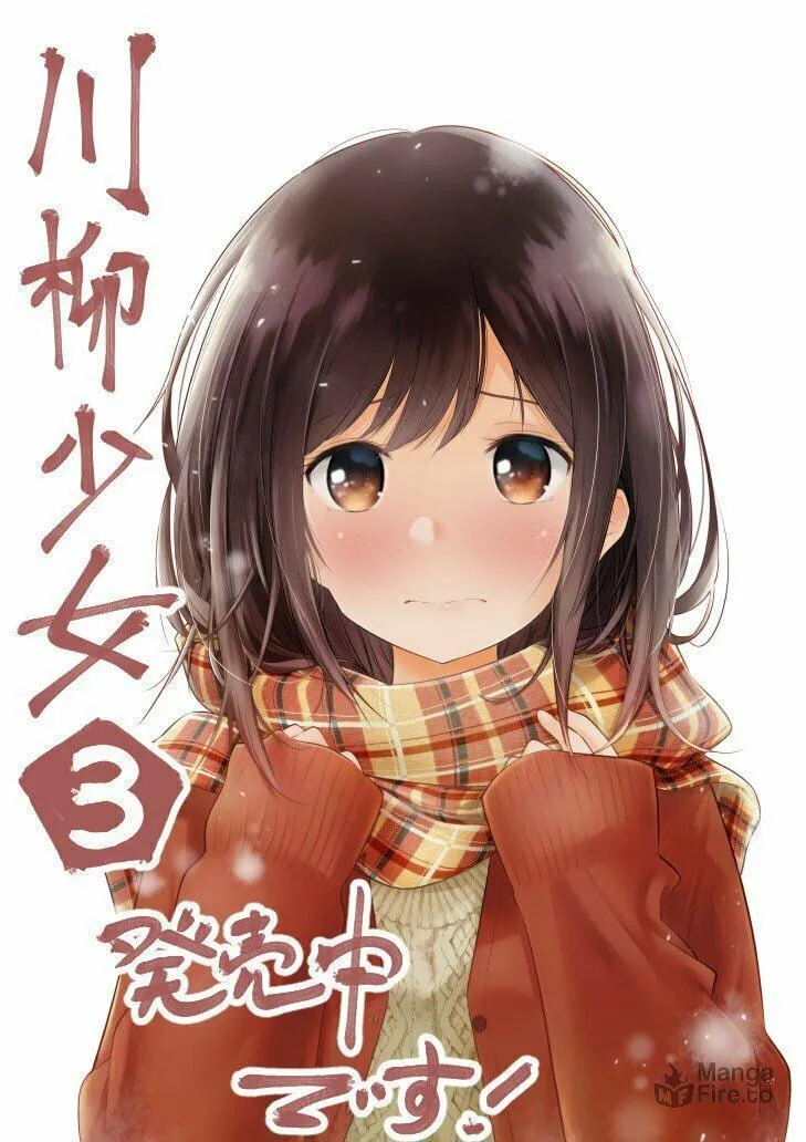 Senryuu Shoujo Chapter 37 page 4 - 
