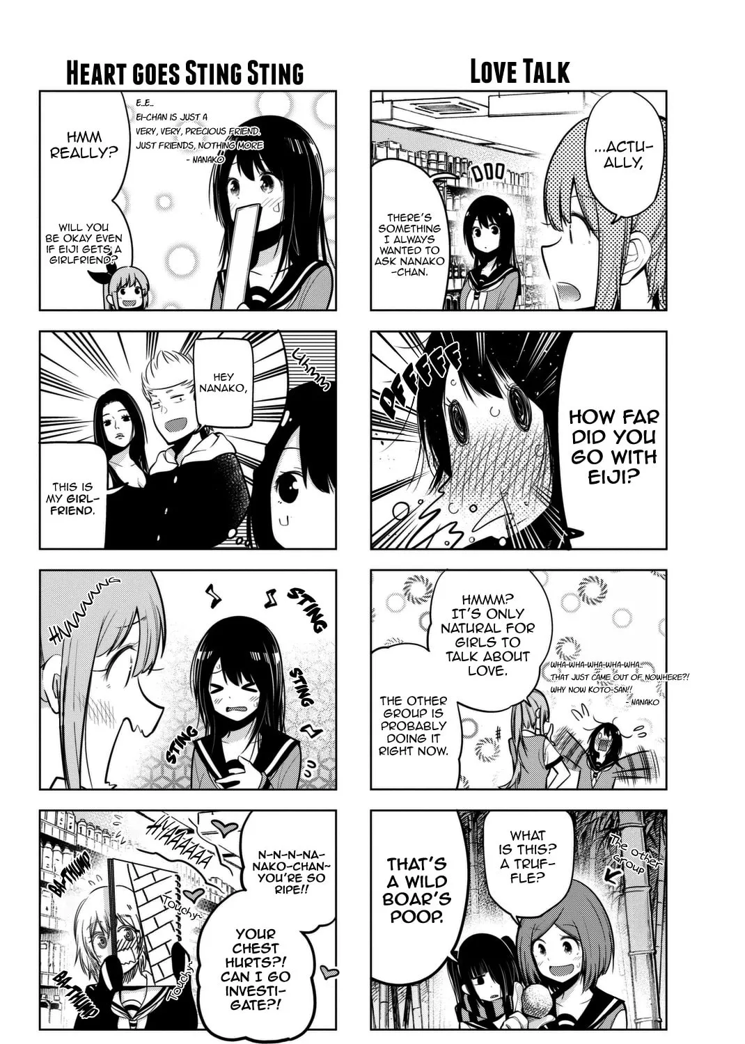 Senryuu Shoujo Chapter 39 page 12 - 
