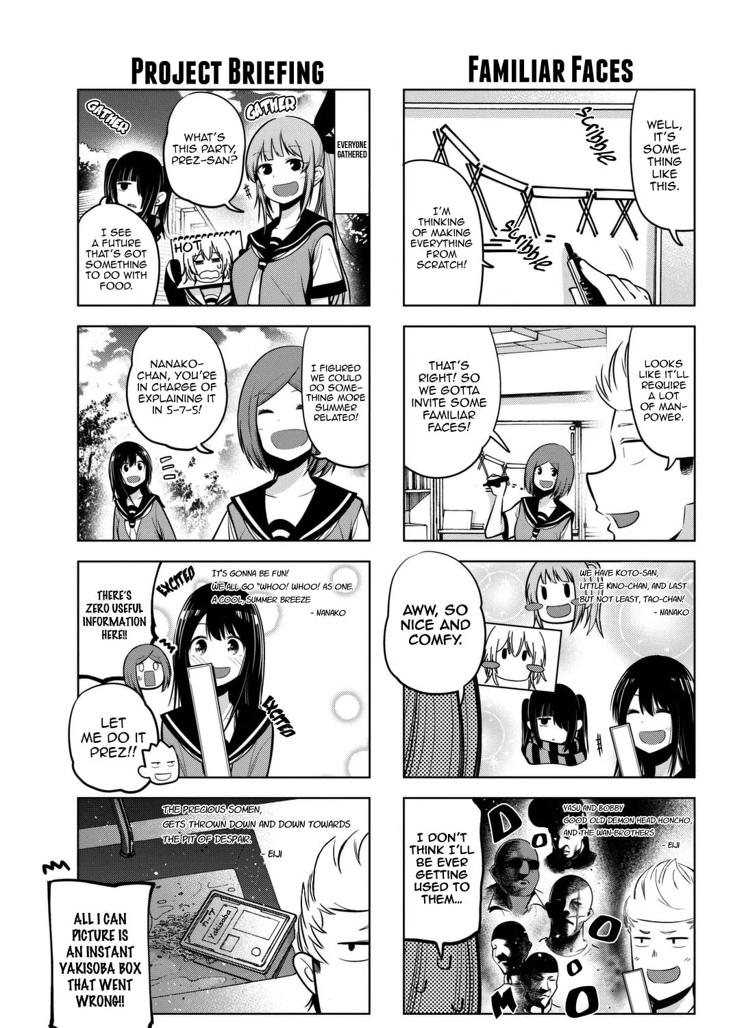 Senryuu Shoujo Chapter 39 page 6 - 