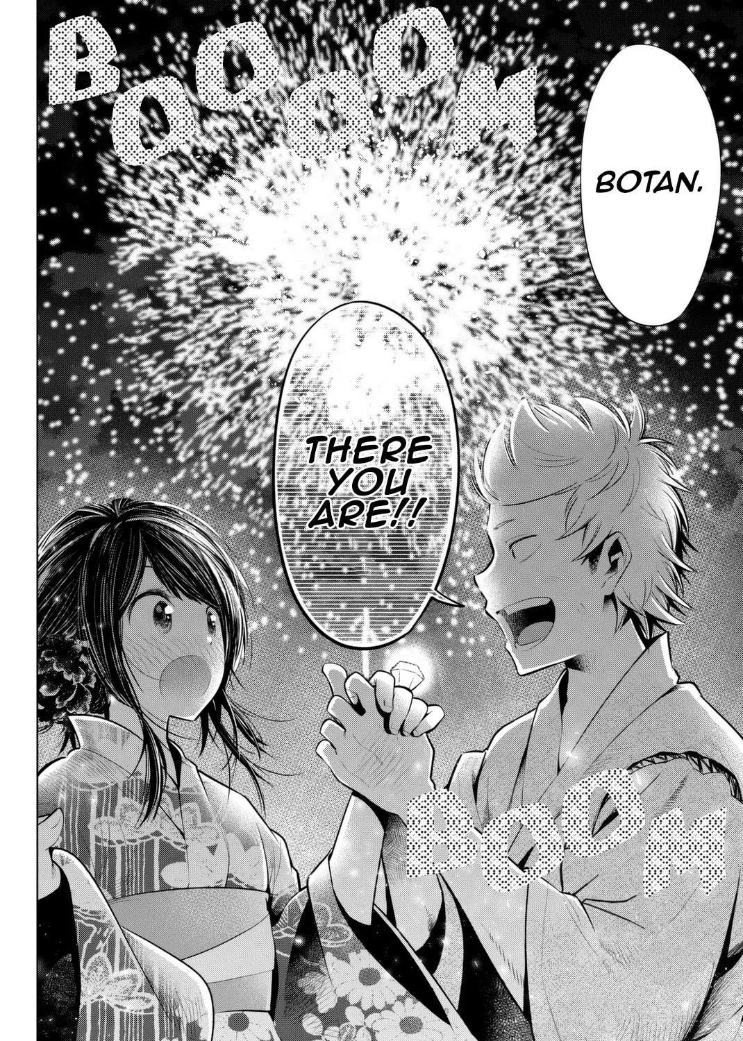 Senryuu Shoujo Chapter 41 page 11 - 