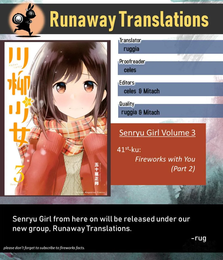 Senryuu Shoujo Chapter 41 page 17 - 